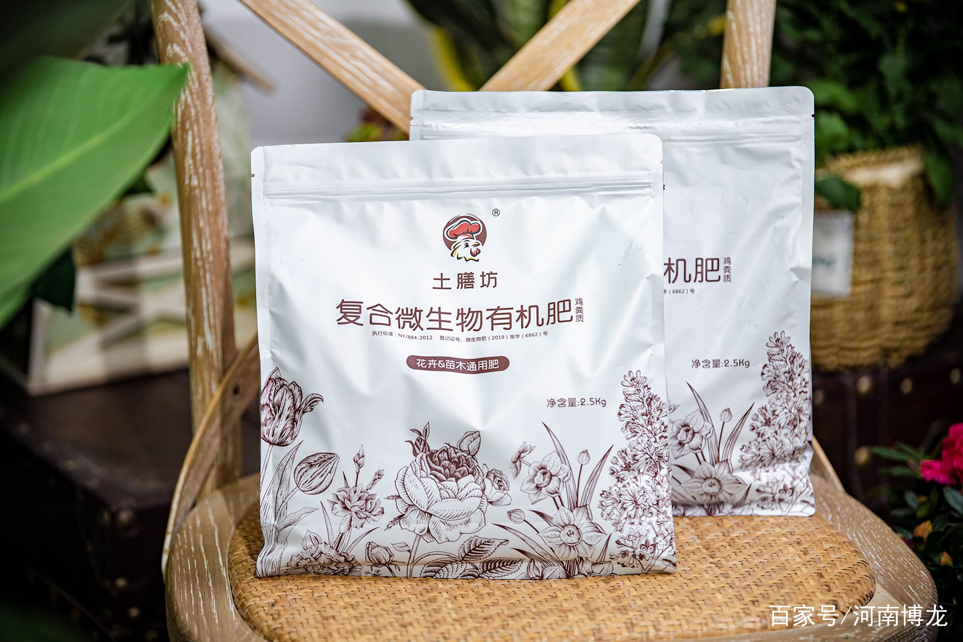 花卉苗木通用肥 花卉苗木通用肥