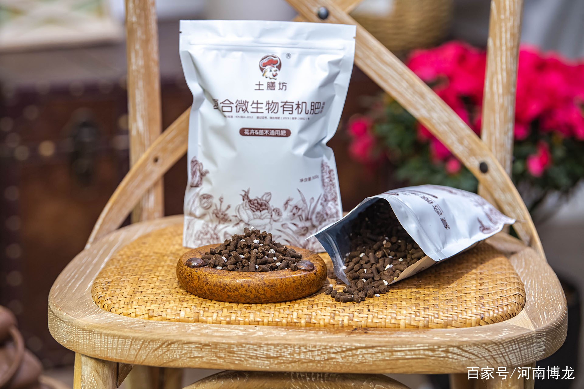 花卉苗木有機肥 花卉苗木有機肥